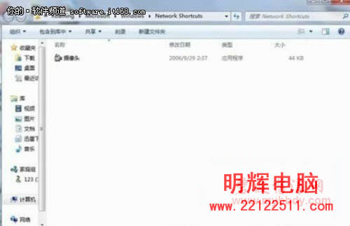 Win7Windows7ʾͷ