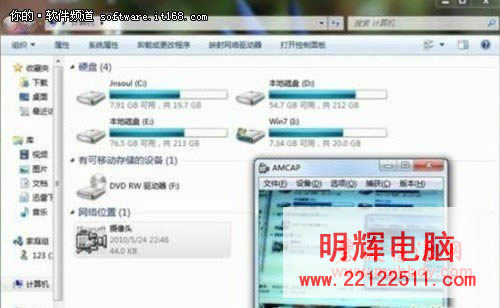 Win7Windows7ʾͷ