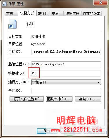 Windows 7潨ݷʽ һ 