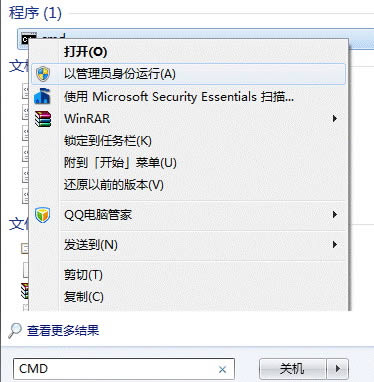 Windows 7Windows 8ϵͳνʼǱΪһȵ(AP)ʹ