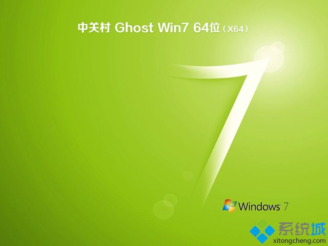 йشghost win7 64λ콢Ӳ̰V2018.03